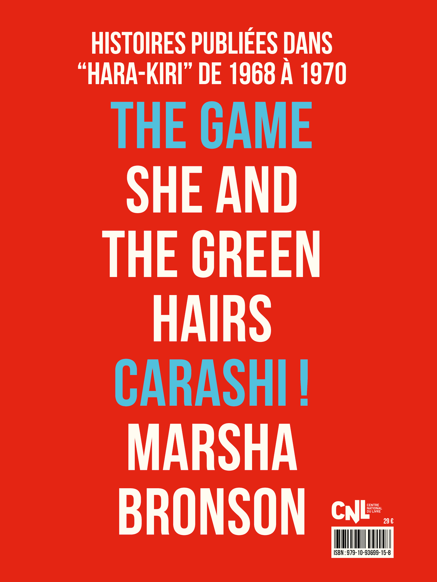 The Game, de Guy Peellaert